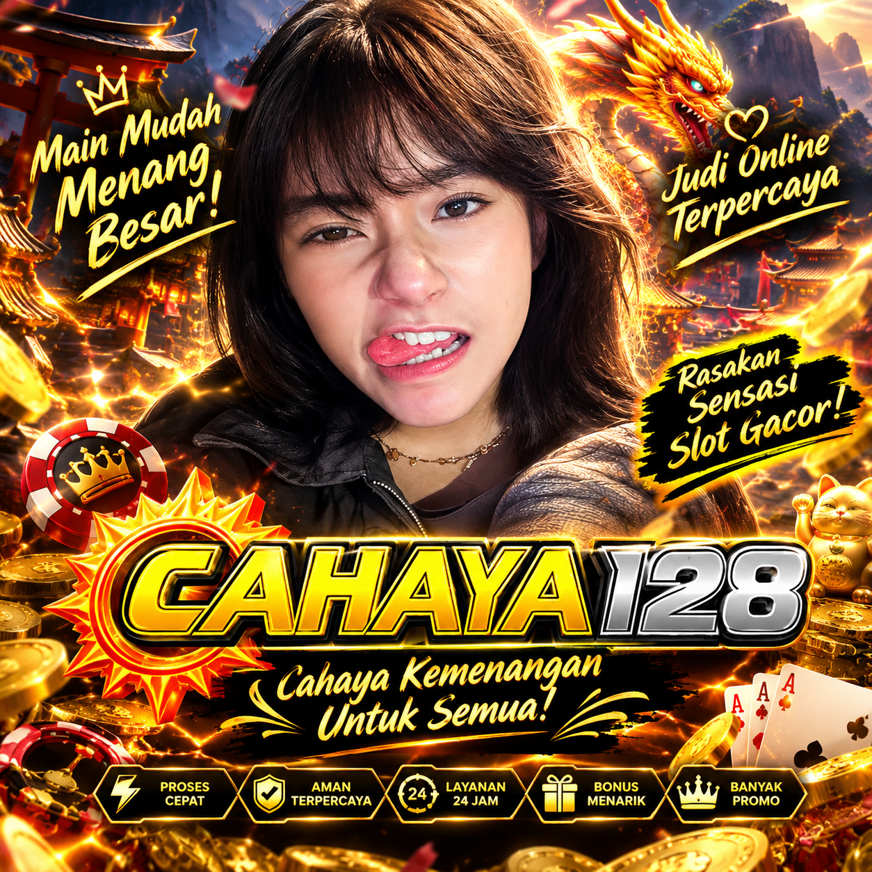 Promo Banner